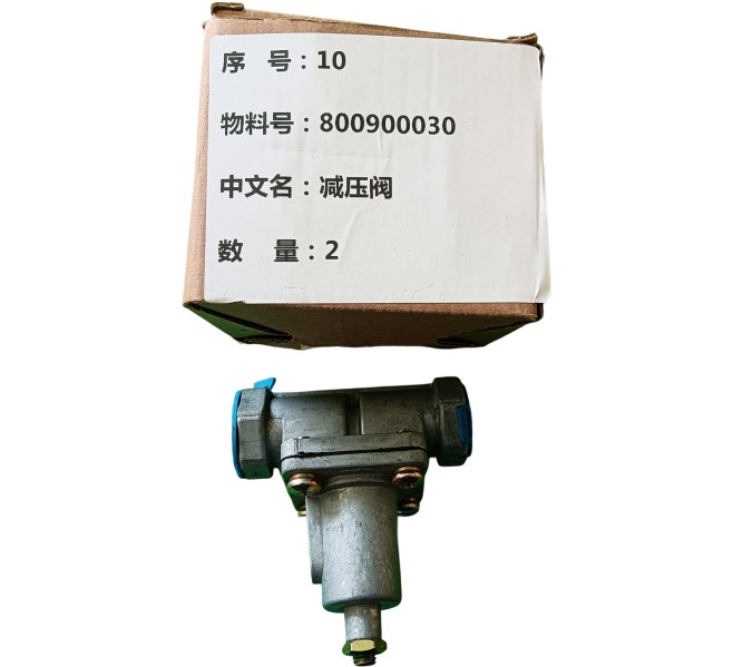 MQPs-3531001B or KL35EQ2-31010 relief valve